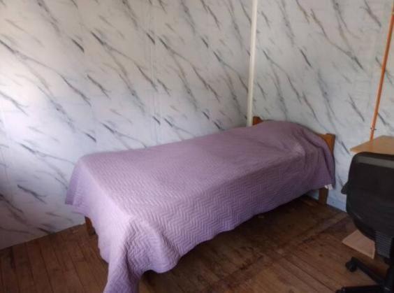 Habitaciones Individuales Валдивия Екстериор снимка
